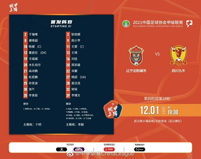 国产成人综合久久综合