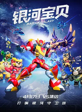 国产成人综合久久综合